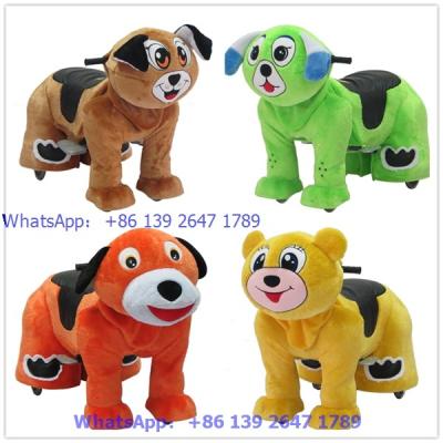 China Amusement park hot sale battery electric plush stuffed used coin operated animal kiddie ride for mall for sale