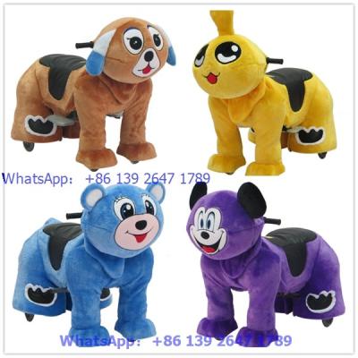 China indoor amusement machine Animals Rides In Shopping Malls for sale