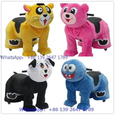 China coin operated battery dog animal kids rides for shopping mall for sale