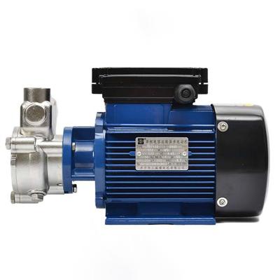 China Other Self priming gas-liquid mixing pump ozone pump stainless steel 20QY/25QY/40QY explosion-proof water pump booster pump for sale