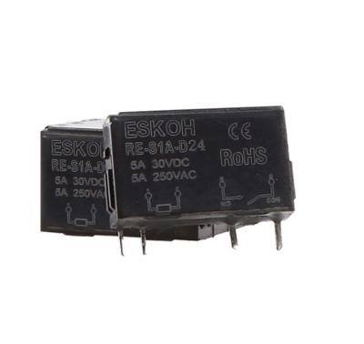 China ESKOH standard thin electromagnetic relay DC24V APAN3124 DC 5A 4 pin normally open. for sale