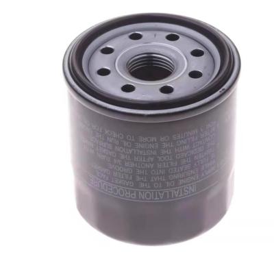 China Suitable for Changan Automobile CS15 35 55 65 75 85 95PLUS Oil Filter Element Air Filter Element Air Conditioning Filter Element 30*20 for sale