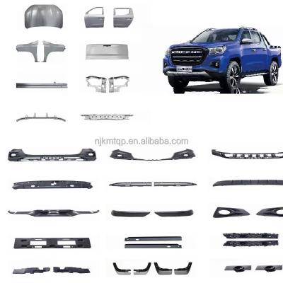 China Plastic Suitable for Changan Kaicheng Automobile F70 front bumper, headlights, hood, fender, engine, gearbox, car suspension hunter for sale