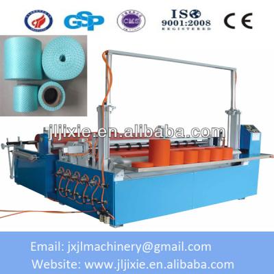 China Garment Shops JL-FD2100 Automatic Nonwoven Fabric Perforating, Slitting and Rewinding Machine for sale