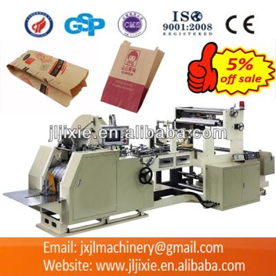 China CY-400 Restaurant Automatic High Speed ​​V Bottom Paper Bag Making Machine for sale