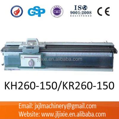 China KH260-150/KR260-150 Brother Flat Knitting Machine for sale