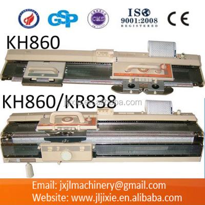 China KH860/KR838 Brother Flat Knitting Machine for sale