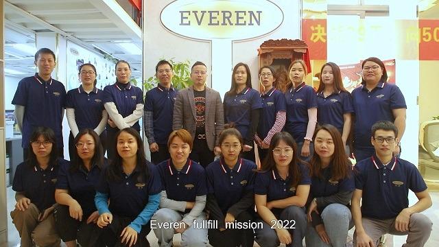 Verified China supplier - Everen Industry Company Limited