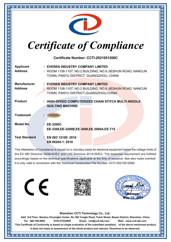 CE - Everen Industry Company Limited