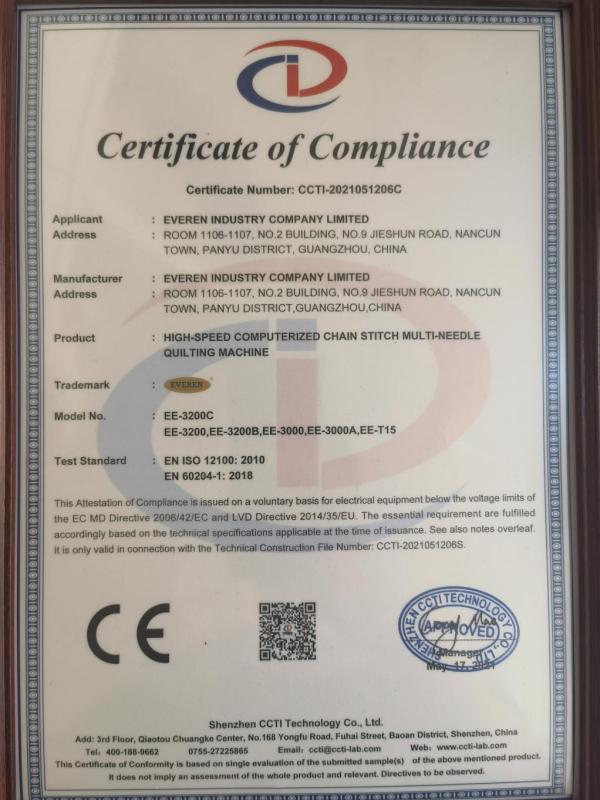 CE - Everen Industry Company Limited