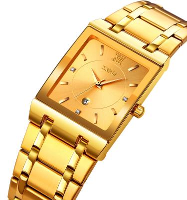 China Day/Date Diamond Skmei 9263 Luxury Square Men's Wristwatch Analog Watch Gold Men's OEM Wrist Watch for sale