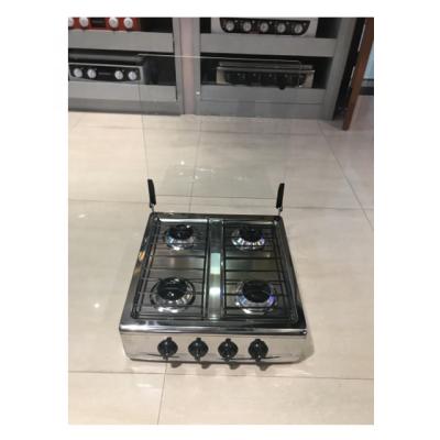 China Stainless Steel Body Four Burner Easy Clean Gas Cooker for sale