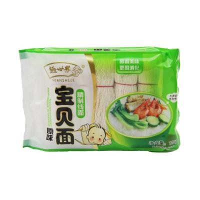 China Fujian Chinese Handmade Noodles 128g Low Fat Baby Noodles for sale