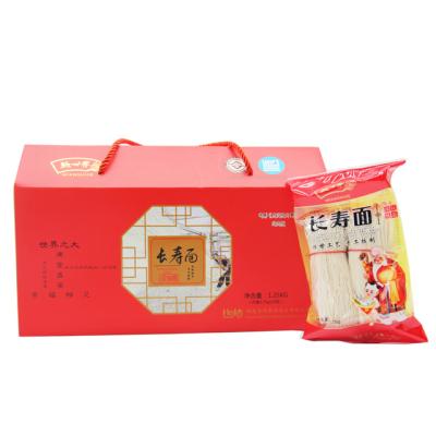 China 1.25KG Fujina Low Fat Gift Box Handmade Noodles Longevity Noodles for sale