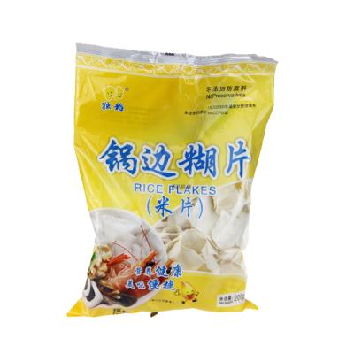 China 200G*12bags Dry Non Fried Convenient Quick Breakfast Late Night Snack Rice Flakes for sale