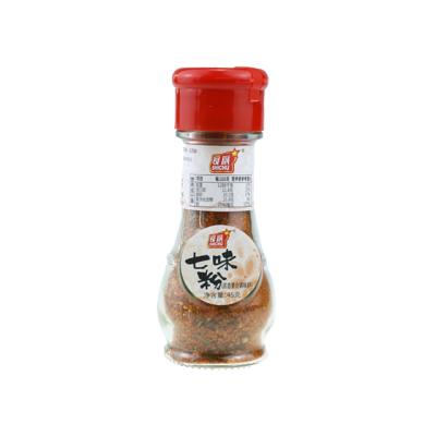 China 45g*18 Jar Side Sauce BBQ Powder Dry Hot Chilli Powder Seasoning Seven Flavor Powder for sale