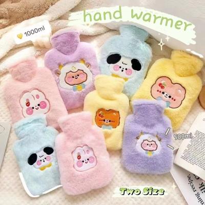 China Winter Warmer Fomentation Bag Water Bottle Warmer Winter Bag Rubber Plush 1 Liter For Baby for sale