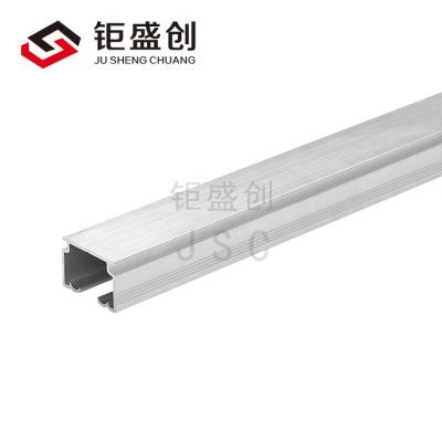 China 6063 High Quality U Shaped Extruded Aluminum Frame Silent Curtain Track Aluminum Profiles for sale