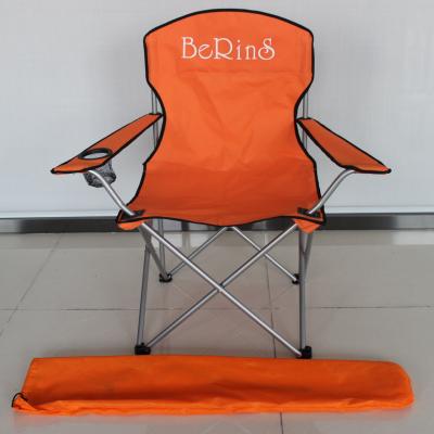 China Hot Selling Portable Folding Outdoor Pure Color Fashion Furniture Beach Chair Portable Fabric One Cup Bag Camping Fishing Armchair Cheap for sale