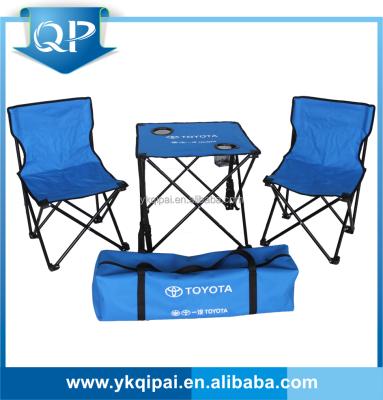 China Fishing Chair Outdoor Camping Wicker Beach Chair Cell Phone Holder Roof Wicker Beach Chair for sale