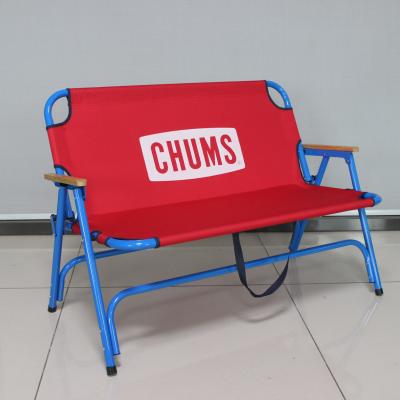 China Easy-carry garden chair with two seats blue steel tube and red chair folding custom park chair for sale