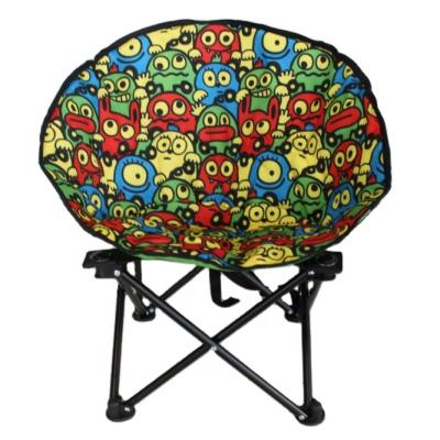 China Foldable Moon-like Farm Beach Chair and Camping Folding Chair -- also have small size for kids for sale