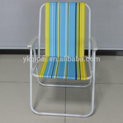 China Peach Chair Stripe Fabric Spring Dining Chair for sale