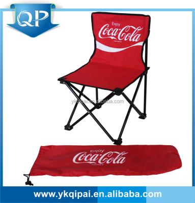 China Fishing chair comfortable folding chair beach chair for camping for sale