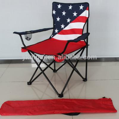 China Modern high quality outdoor foldable beach chair for sale