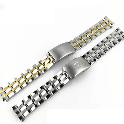 China Curved End PRC200 Series Watch Strap Stainless Steel Solid Watch Band T461/014/17/055/067 19 20mm For Watches for sale