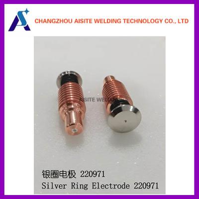 China 220971 Hypertherm Electrode For PMX125 Work With 220976 220975 for sale