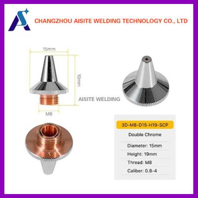 China 25A - 120A Laser Cutting Consumables 3D M8 Plasma Cutter Consumables for sale