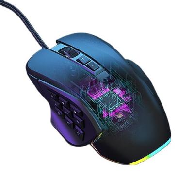 China Mouse Buttons Programmable Gaming Mice Buttons Programmable With RGB Led Gaming Mouse Light Wired Optical Gaming Mouse for sale