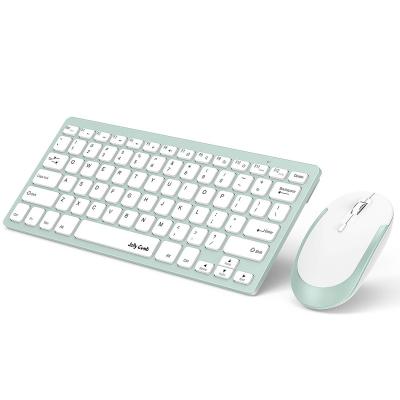 China Compact 2.4G Small Slim Wireless Quiet Gaming Keyboard Mouse Wireless Keyboards And Mouse Combo Combo for sale