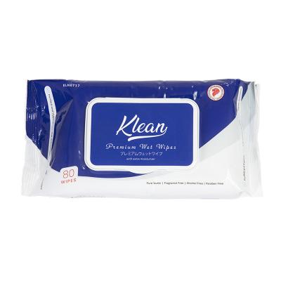 China W Fold /Z Fold Baby Water Wet Cleaning Wipes Unscented Baby Wipes Wholesale Wet Baby Cleaning Cloths for sale