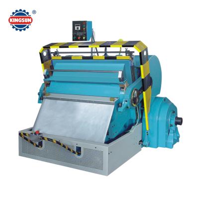 China Factory ML-C Series Manual Corrugated Paper Carton Box Die Cutting Machine for sale