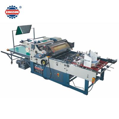 China KTC-1020 carton box film window patching machine KTC-1020/1080 for sale