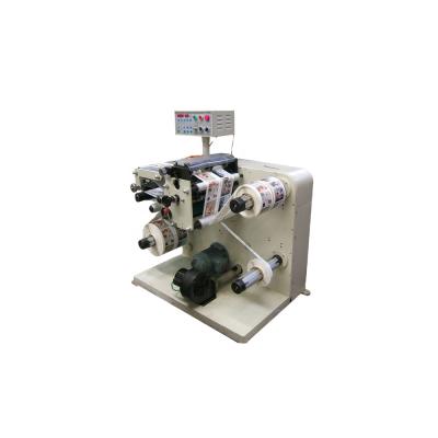 China Factory DK-450 Pattern Adhesive Label Slitter Rewinder Machine for sale