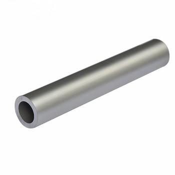 China 6063 T6 Aluminum Tube / 6063 T5 Aluminum Pipe / Mechanical Engineering Anodized Aluminum Tubing for sale