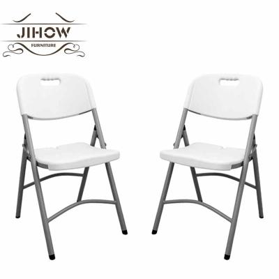 China Flat Back And Round Back Design Wholesale Price HDPE Available Hollow Body Blowing Plastic Folding Chair For Indoor And Outdoor for sale