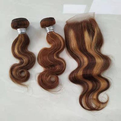 China 2021 Deep Wave Wholesale Colored Hair P4/27 Hair Bundles for sale