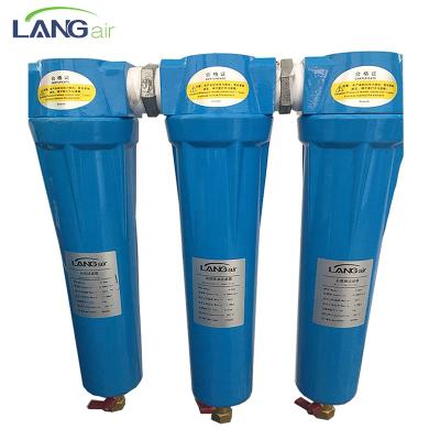 China High quality air compressor precision compressed air compressor air filter for wholesale for sale