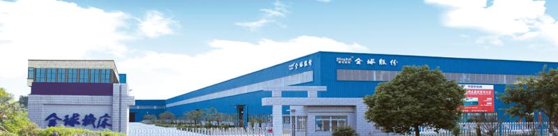 Verified China supplier - Nanjing Jinqiu CNC Machine Tool Co., Ltd.