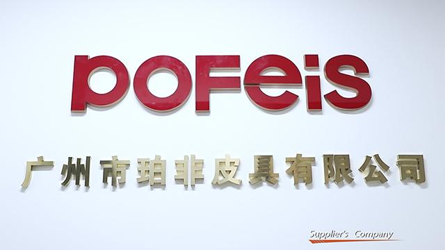 Verified China supplier - Guangzhou Pofeis Leather Co., Ltd.