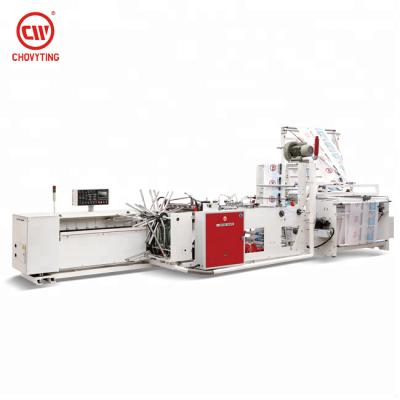 China CW-800BFS Hotels wicketer PE OPP CPP plastic ice bag sealing and cutting bag making machine for sale