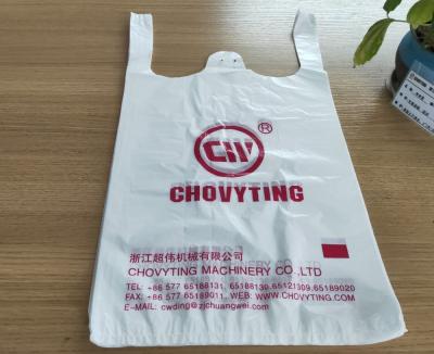 China Factory Supermarket Shopping Handle Carry T Shirt Bag Making Machine for sale