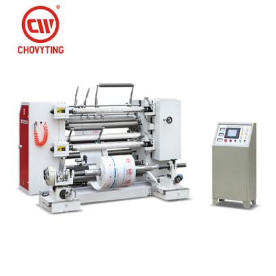 China High Speed ​​Automatic Vertical Slitting And Rewinding Machine For Hotels for sale