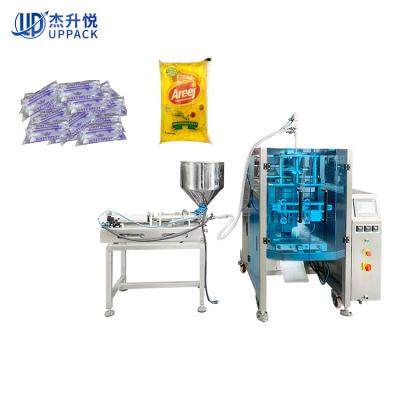 China Food Liquid Automatic Packing Machine With Heater Function For Water Cooking Oil 500ml Pouch Packaging for sale