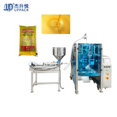 China High Precision Food Pouch Packing Machine Milk Frying Oil Liquid Filling Sauce For Packing 50-500ml for sale