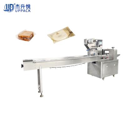 China Easy Operation Easy To Use Pillow Bar Soap Sandwich Sachet Bag Packing Machine Price for sale